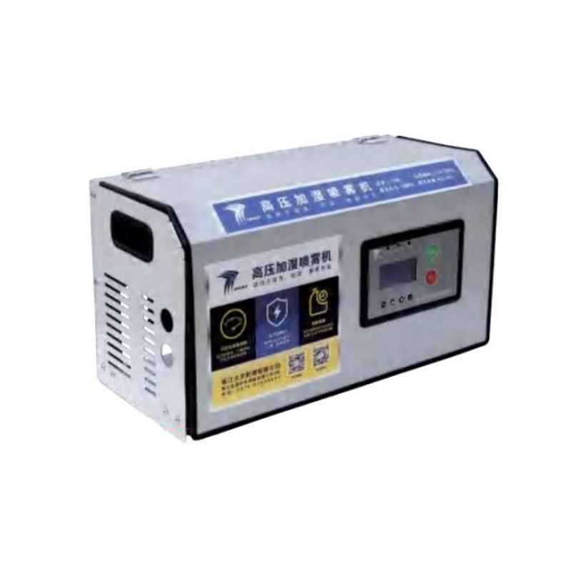 WJ Series 1.1-3.0kW Smart Control Misting Fog Maker WJ Series 1.1-3.0kW Smart Control Misting Fog Maker